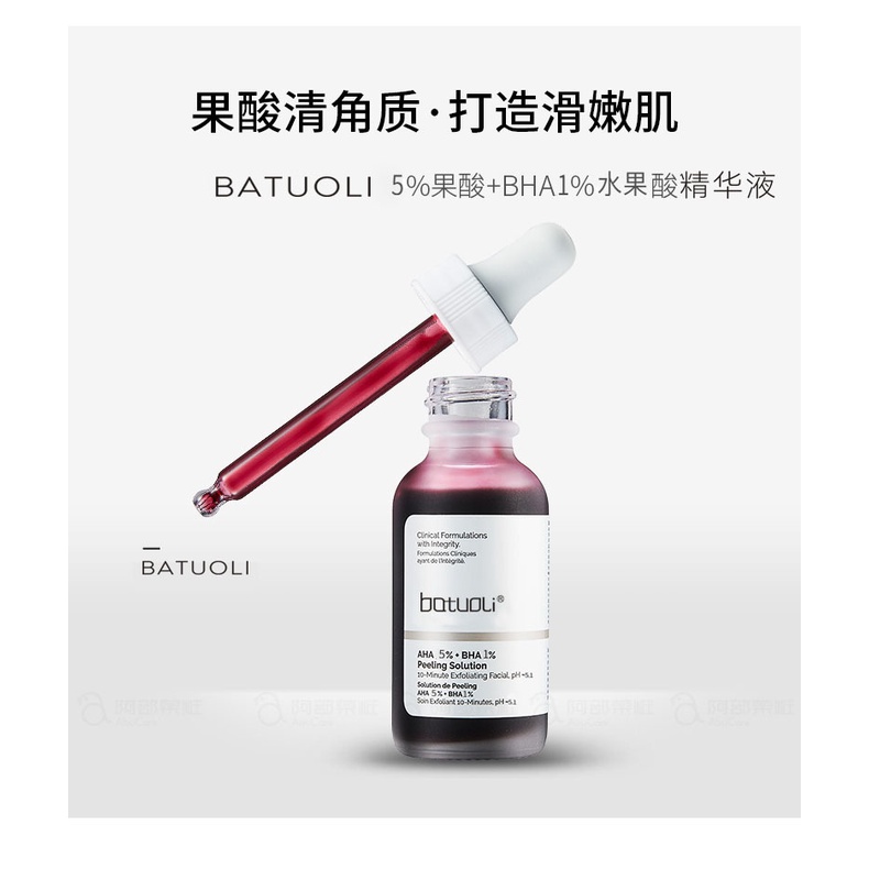 Tinh Chất Axit Salicylic Trái Cây Giúp Làm Mới Và Bảo Dưỡng Da