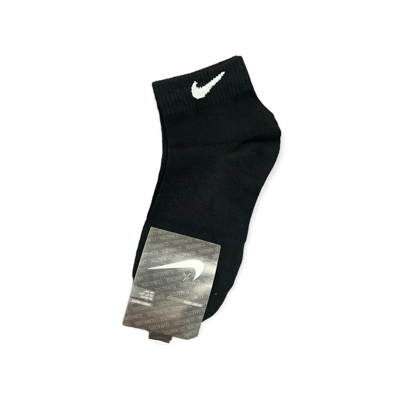 VỚ NIKE SIÊU ƯU ĐÃI