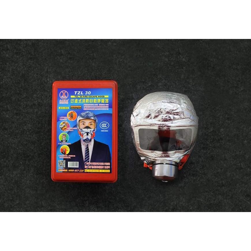 Mặt nạ chống khói độc TZL30 Hàng chính hãng - Mặt nạ thoát hiểm - Phòng ngạt khói