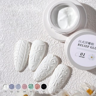 Gel vẽ nổi vẽ hoa văn móng tay ( lẻ màu trắng , đen )