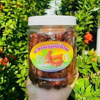Me Lào Muối Tôm (Hộp 500gr)