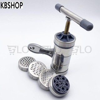 [HCM] Khuôn Máy Ép Làm Bún Tươi, Mỳ Sợi, Mì Nui Mini 5 Đầu Cắt Inox Cho Nhà Bếp Gia Đình