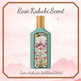 𝑹𝒐𝒔𝒆 𝑲𝒂𝒃𝒖𝒌𝒊_nước hoa 𝓖𝓾𝓬𝓬𝓲 flora gorgeous jasmine
