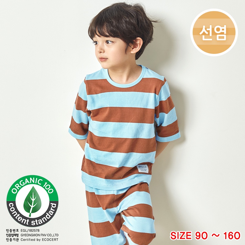Đồ bộ quần áo thun cotton lửng tay cho bé trai và bé gái mặc nhà mùa hè chính hãng Unifriend Hàn Quốc U2022-22, Size đại
