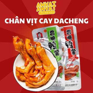 Chân vịt cay dacheng, loại to 32gr