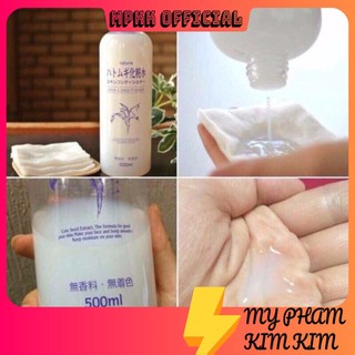 🌿HÀNG CHÍNH HÃNG🌿 FREESHIP 🌿  Nước hoa hồng gạo Nhật - hàng nội địa