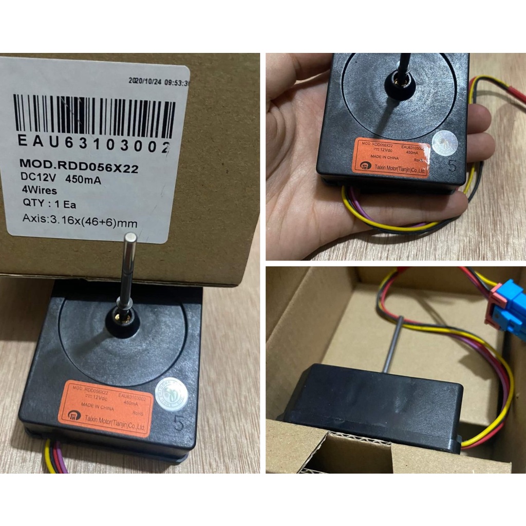 Quạt tủ lạnh LG DC 12V 4 dây
