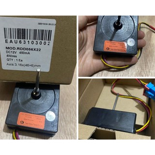 Quạt tủ lạnh lg dc 12v 4 dây