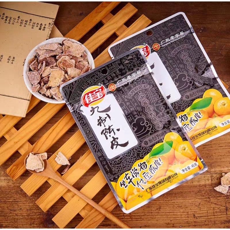 Ô mai xí muội vỏ quýt - gói lớn 45g loại ngon
