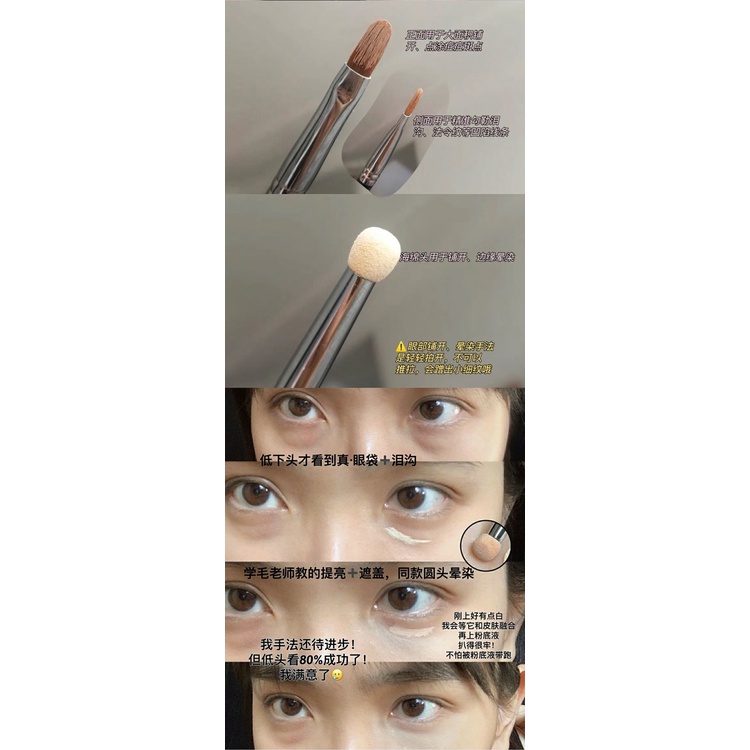 Cọ Che Khuyết Điểm Hai Đầu Ống Nhôm T301