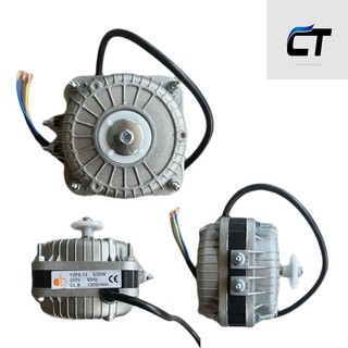 Motor quạt giải nhiệt dàn nóng 25W 40W 60W Motor quạt tủ đông - tủ mát - tủ lạnh