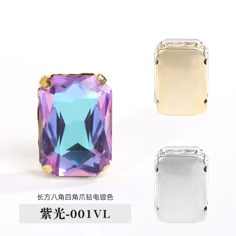 Set 10 Mũi Khoan Lỗ Hình Chữ Nhật Mạ Điện Nhiều Màu Sắc Dùng Để Khoan Kính / Quần Áo diy