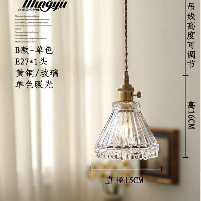 Enoughome Đèn Chùm Bằng Đồng Thủy Tinh Treo Ban Công Phòng Ngủ Ban Công Quán Bar Kiểu Pháp Lãng Mạn Retro Dòng Dài