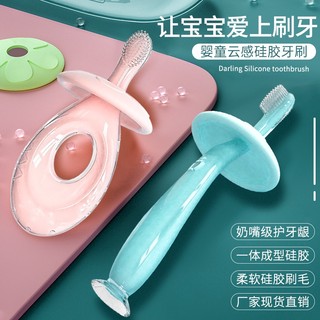 Bàn chải đánh răng silicone không chứa bpa cho bé