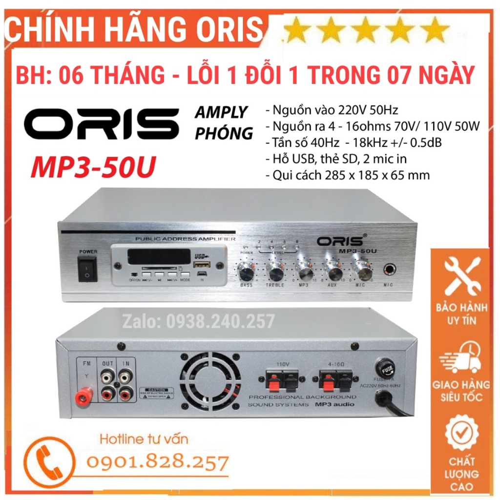 Amply loa phóng thanh công suất 50W chính hãng ORIS 50U, Amply phóng cho ra âm thanh chính xác đến từng dải tần