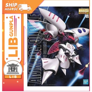  Mô hình lắp ráp Gundam MG AMX-004 Qubeley 