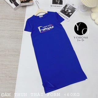 ĐẦM DÁNG SUÔNG THUN THÁI NỮ CAO CẤP DƯỚI 60KG