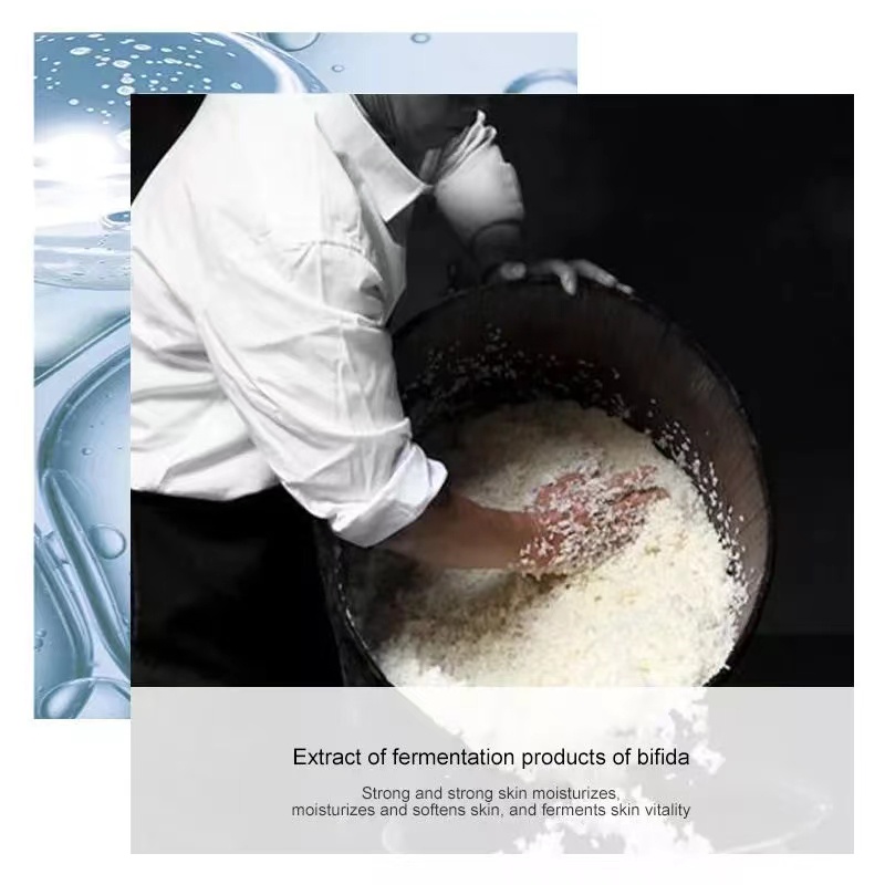 Bộ 6 Sản Phẩm Chăm Sóc Da Mặt Dưỡng Ẩm HIISEES Saccharomyces Bifidus