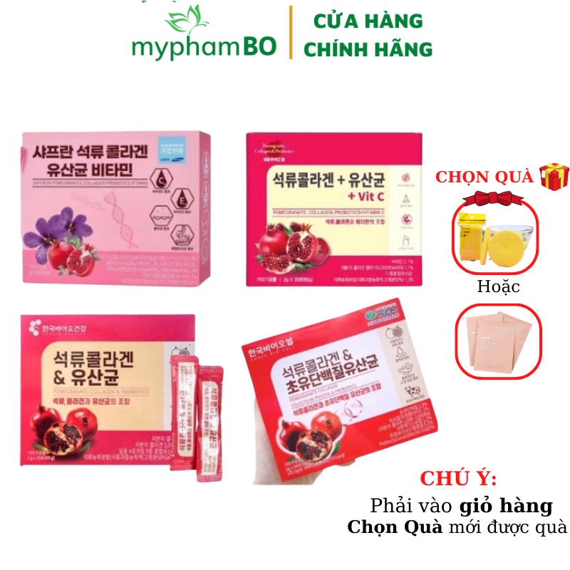 Bột Collagen Uống Lựu Đỏ Korea Bio Cell Hàn Quốc Chính Hãng 30 Gói Vitamin C (+Vit C)