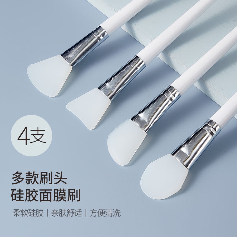 Cọ Silicone Chuyên Dụng Cho Quét Mặt Nạ