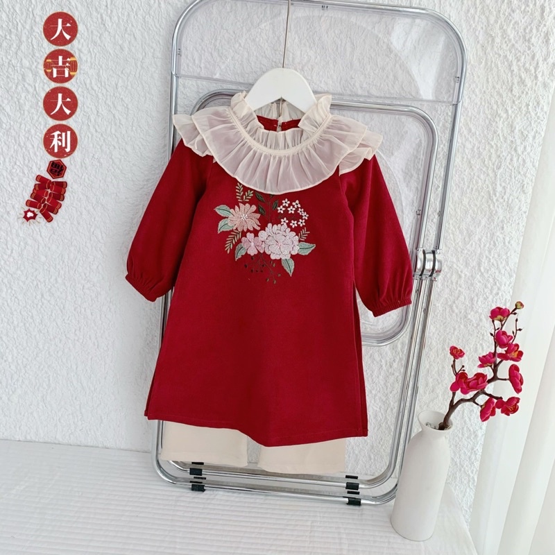 Set áo dài cho bé thêu hoa