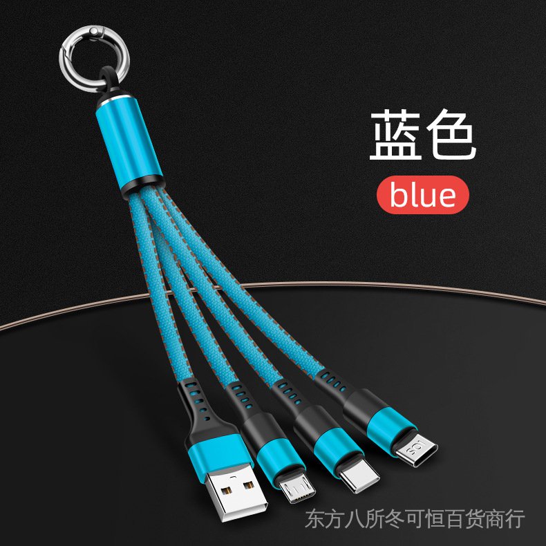 Cáp Sạc One-Three Ba Trong Một Siêu Nhanh Kiêm Móc Khóa