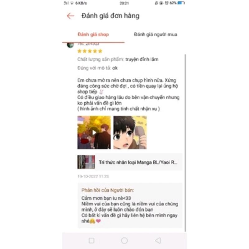 Manga BL/Yaoi RANDOM
