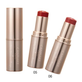 [Order Nhật] (nt shop) Son Canmake Melty Luminous Rouge