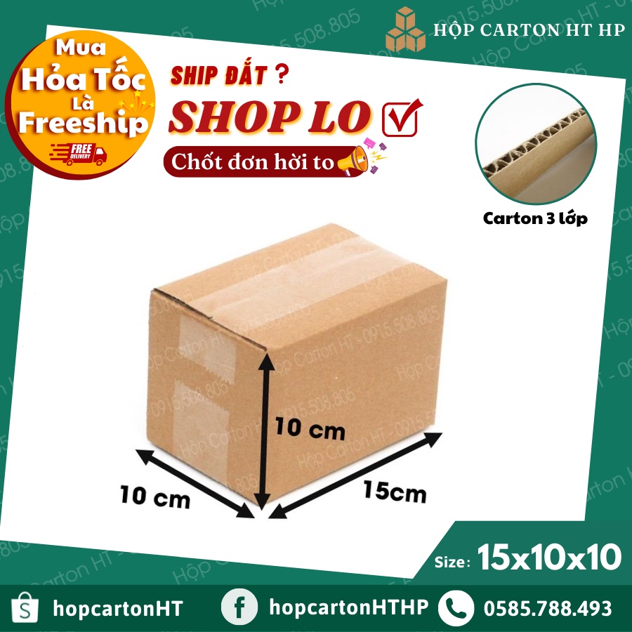 15x10x10 Hộp carton đóng hàng tiện lợi cỡ nhỏ đựng mỹ phẩm phụ kiện, thùng bìa giấy gói hàng