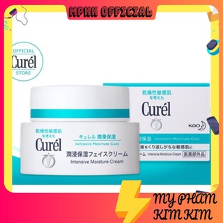 Dưỡng ẩm 🌿 FREESHIP 🌿 Kem Dưỡng Da Cấp Ẩm Chuyên Sâu Currel Intensive Moisture Cream 40g (NRS)