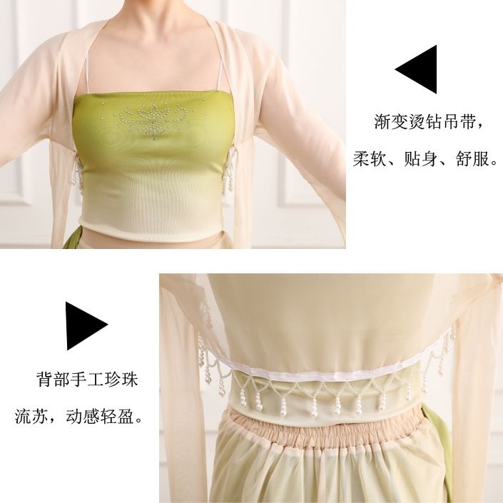 [M &amp; E] Trang Phục Múa Cột Dây Đính Ngọc Trai Phong Cách Cổ Điển Thanh Lịch Kiểu Mới Cho Nữ