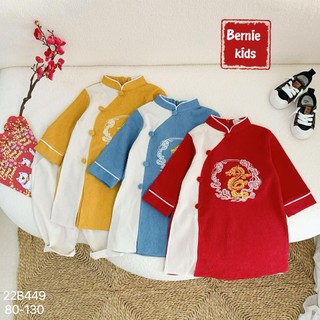 Set áo dài nhung tăm thêu rồng Bernie cho bé trai