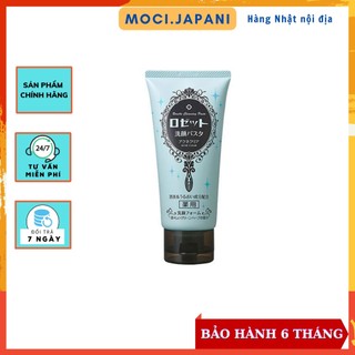 Sữa rửa mặt rosette bùn khoáng nhật bản 120 gr