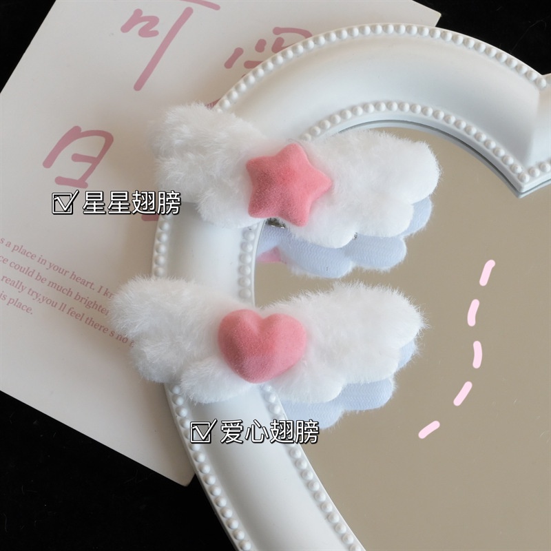 Kẹp tóc TENDER AFTERNOONS hình ngôi sao/ trái tim hoạt hình nhồi bông xinh xắn