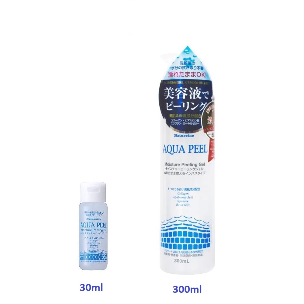 Tẩy Tế Bào Natureine Aqua Peel Moisture Peeling Gel 30ml và 300ml