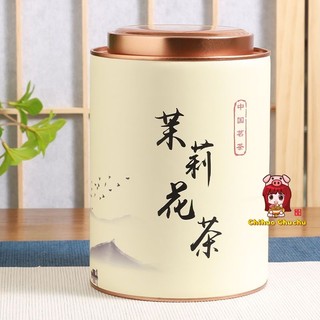 Trà xanh hoa lài lon cao cấp 400g /trà đậm thơm nhài/pha cốt trà