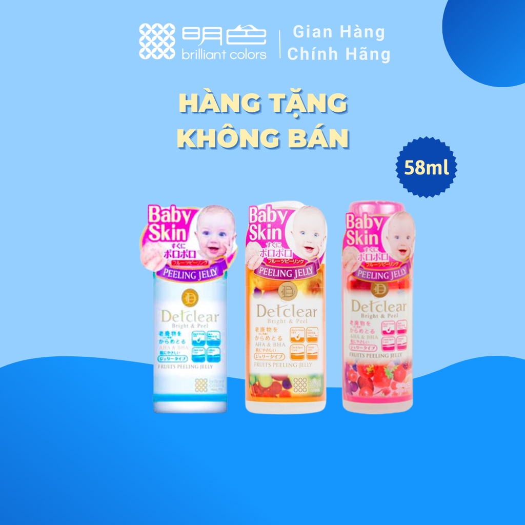 [GIFT] Gel tẩy tế bào chết Detclear & peel Meishoku 58ML