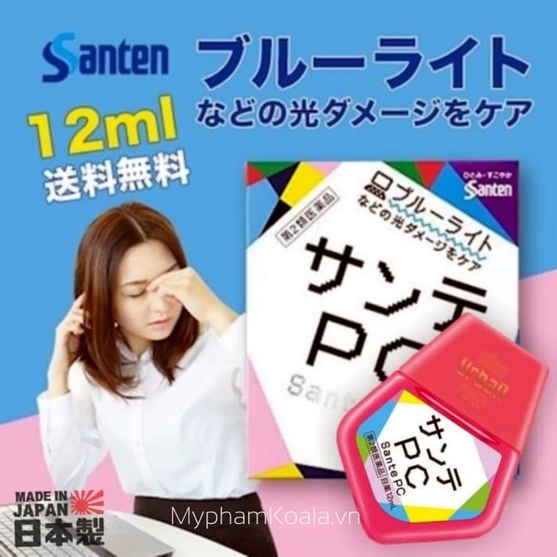 Nước nhỏ mắt Nhật Bản chuyên dụng cho người dùng máy tính 12ml