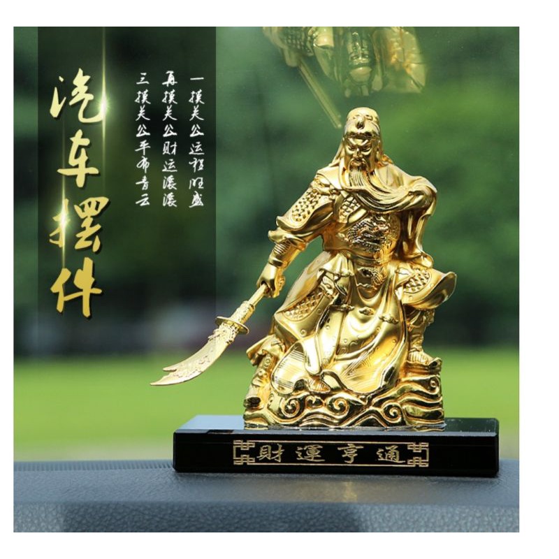Tượng quan công, tượng quan vũ trang trí xe hơi, nhà cửa( dịch: TÀI VẬN THÔNG HANH"