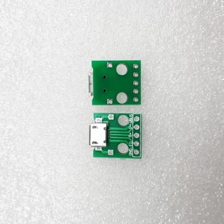 045 Combo 10 Mạch Ra Chân (hàn) Cổng Micro USB (MCU-Micro USB to DIP 5Pin)