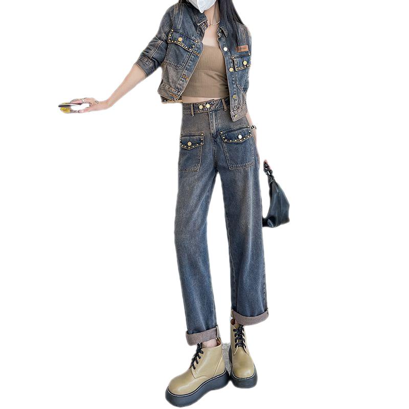 Set Áo Khoác Denim + Quần Jeans Ống Rộng Thời Trang Cho Nữ