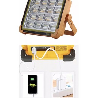 Đèn Năng Lượng Mặt Trời [ SẠC TÍCH ĐIỆN ]  1000W