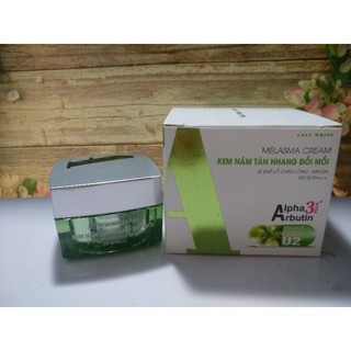 Kem Alpharbutin nám tàn nhang đồi mồi 20G