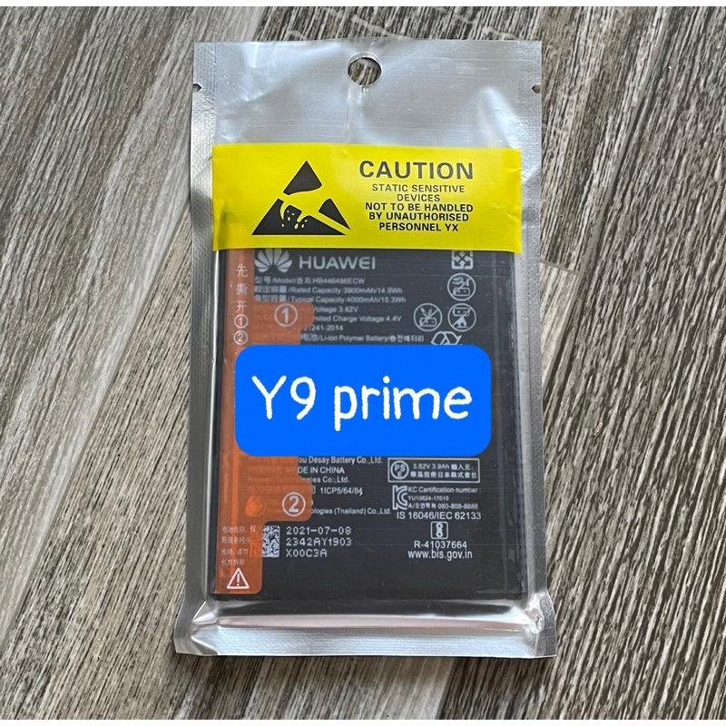 Pin Huawei Y9 Prime 2019 mã HB446486ECW