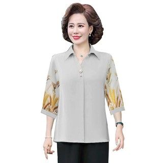 ROMI - ÁO SƠ MI TRUNG NIÊN BIGSIZE KIỂU ÁO KIỂU TRUNG NIÊN CỔ LÃNH TỤ ĐÍNH NÚT - THỜI TRANG TRUNG NIÊN 3A06 3A02 3A01