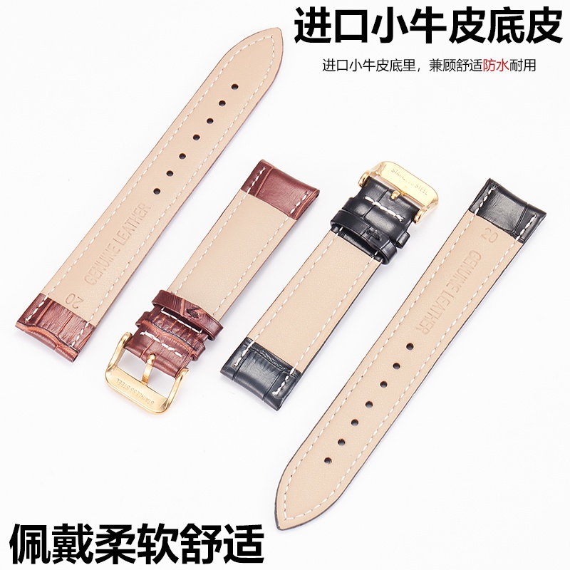 Dây Đồng Hồ Đeo Tay Chất Liệu Da Bò Omega Omega Omega 300 Speedmaster Defei Cho Nam Nữ