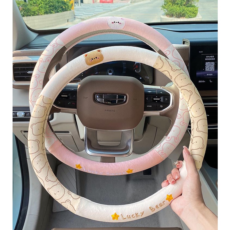 Bọc Vô Lăng Xe Hơi Đường Kính 38cm - Hình Gấu Nâu/Thỏ Hồng Dễ Thương
