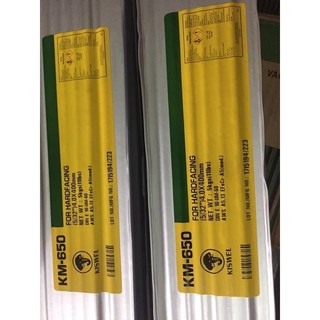 Que hàn chống mài mòn KM-650 Kiswel (5kg)