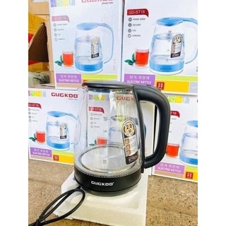 Ấm Siêu Tốc Cuckoo