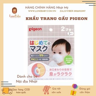 Pigeon - khẩu trang gấu pigeon 🐻